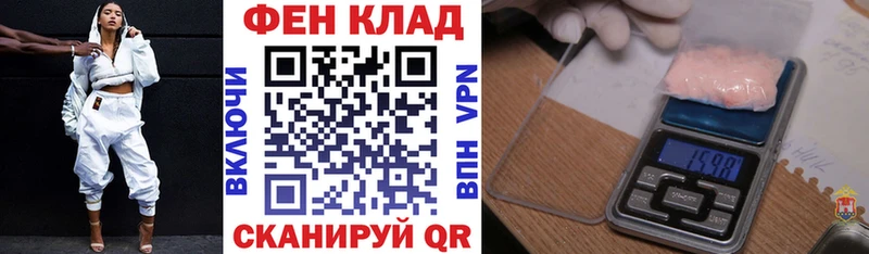 Амфетамин 98%  Ковров 