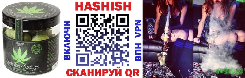 нарко площадка клад  Ковров  Еда ТГК марихуана 