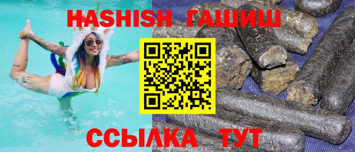 Метадон Ковров