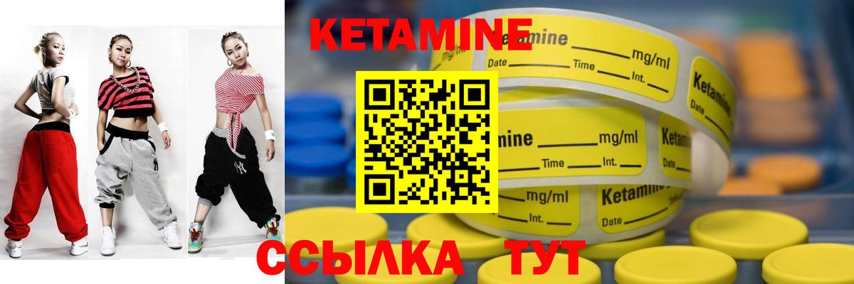 Меф МЯУ МЯУ кристаллы  Конопля  NBOMe  Ковров  ГАШ  Каннабис  Вход с VPN  Cocaine 