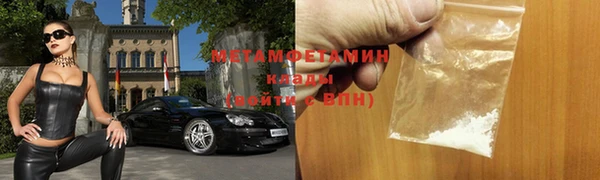 кокаин перу Зеленокумск