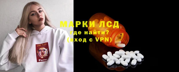 а пвп мука Абдулино