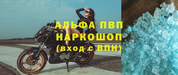 наркотики Алексеевка