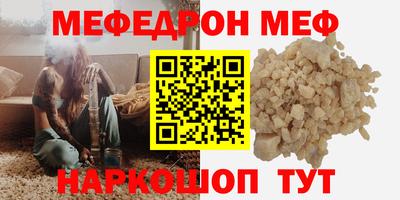 a pvp Кумертау