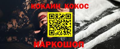 прущая мука Краснодар