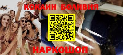 МДМА Краснознаменск