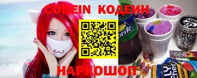 прущая мука Краснодар