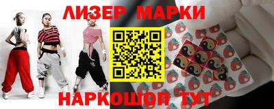 МДМА Краснознаменск