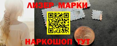 дмт Краснокаменск