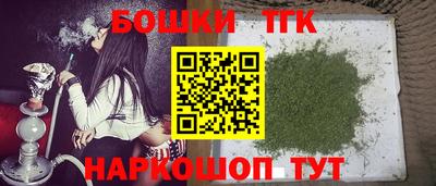 дмт Краснокаменск