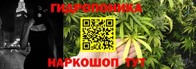 МДМА Краснознаменск