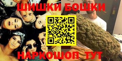 альфа пвп VHQ Кунгур
