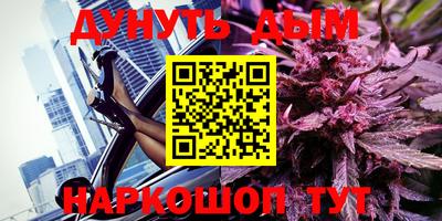 прущая мука Краснодар