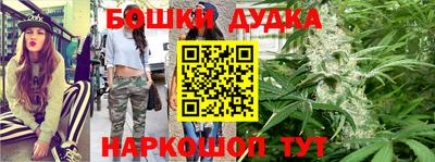 дмт Краснокаменск