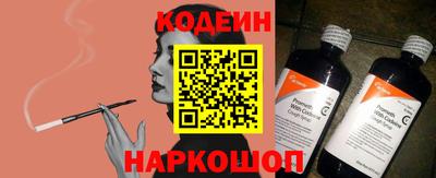 МДМА Краснознаменск