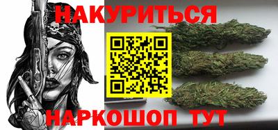 прущая мука Краснодар