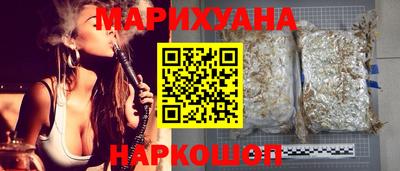 дмт Краснокаменск