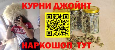 дмт Краснокаменск