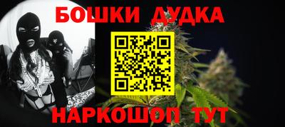 МДМА Краснознаменск