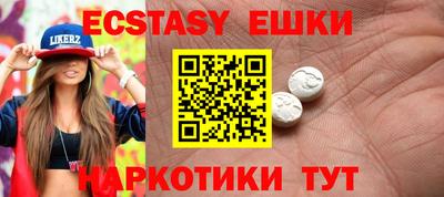 прущая мука Краснодар