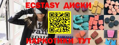 прущая мука Краснодар
