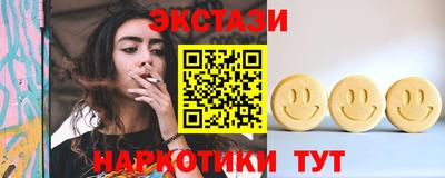 МДМА Краснознаменск