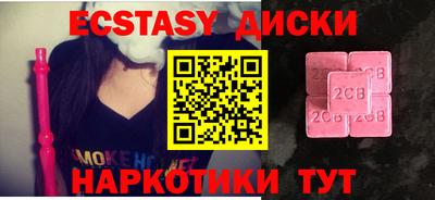 a pvp Кумертау