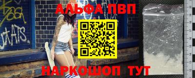 дмт Краснокаменск