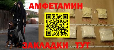 дмт Краснокаменск