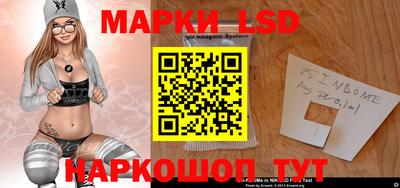 МДМА Краснознаменск