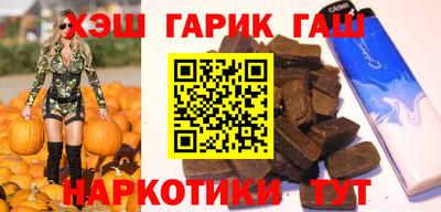 МДМА Краснознаменск