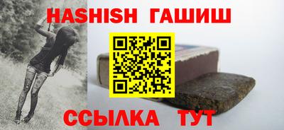 МДМА Краснознаменск