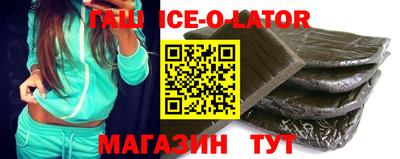 прущая мука Краснодар
