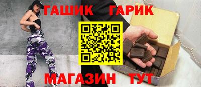 a pvp Кумертау