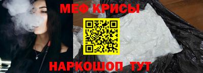 a pvp Кумертау