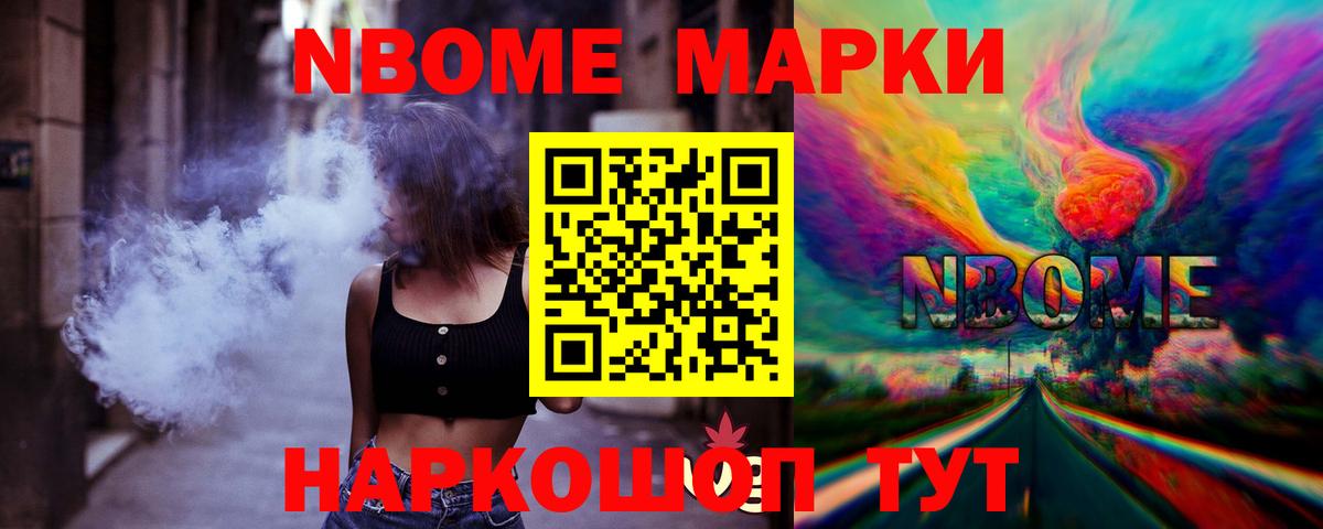 ЛСД экстази ecstasy Ковров