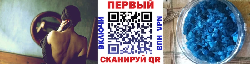 МЕТАМФЕТАМИН витя  гидра tor  Ковров  купить наркотики сайты 